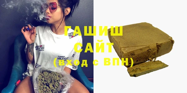 МДМА Володарск