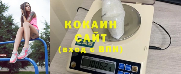 каннабис Вязники