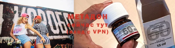 каннабис Вязники