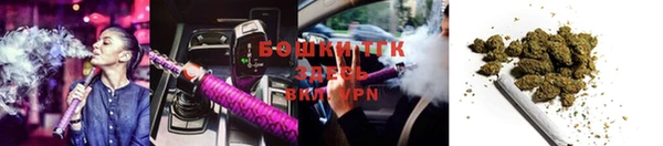 MDMA Волоколамск