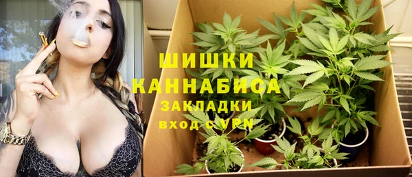 гашишное масло Волосово