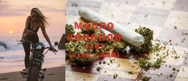 каннабис Вязники