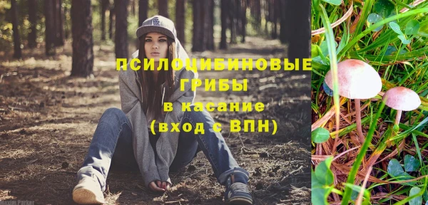 каннабис Вязники