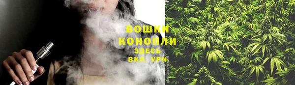гашишное масло Волосово
