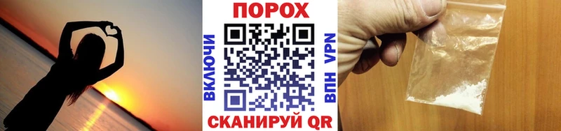 МЕТАМФЕТАМИН кристалл  наркошоп  Заринск 