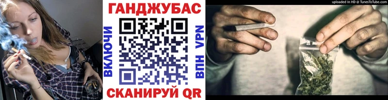Каннабис LSD WEED  Заринск 